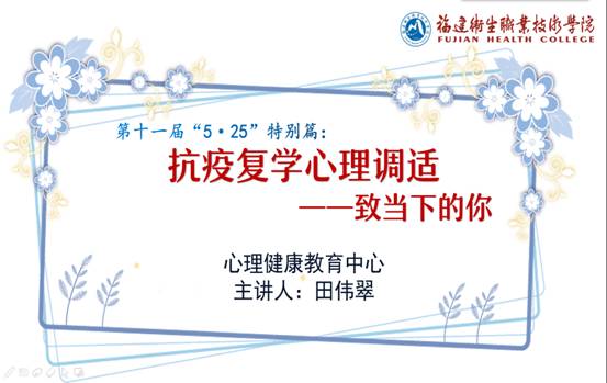 微信圖片_20200529151857