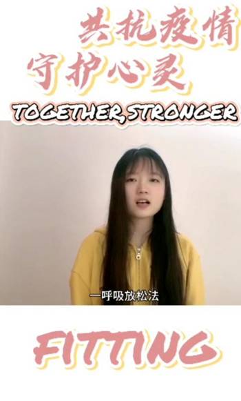 微視頻比賽圖片