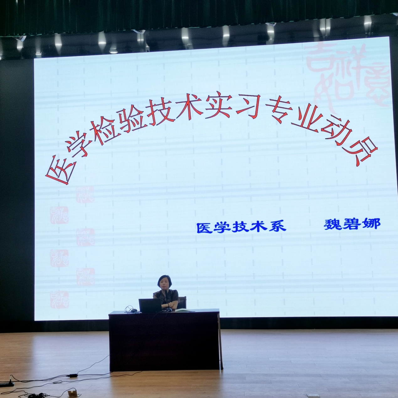 檢驗(yàn)3.jpg